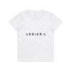 Youth Staple Tee Thumbnail